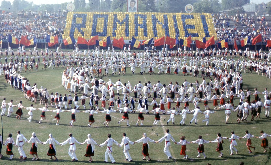 Song of Romania Festival - Celebratory Event on a Stadium. Photo credits: Author's Personal Research Archive.